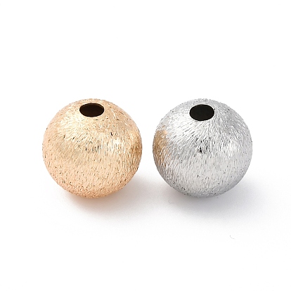 Латунные бусины, без кадмия, без никеля и без свинца, круглые