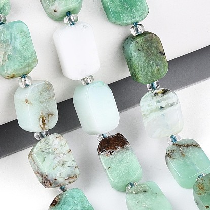 Натуральный халцедон, с бисером, прямоугольные