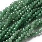 Natural Green Aventurine Round Beads Strands