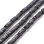 Натуральный черный камень бисер нитей, кубические