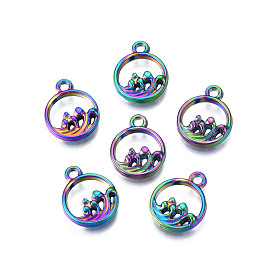 Rainbow Color Alloy Charms, Cadmium Free & Lead Free, Ring with Spray