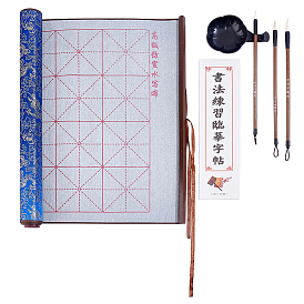 1Pc Brocade Chinese Calligraphy Brush Water Writing Magic Cloth, with 1Pc Plastic Ink Trays, 3Pcs Brush Pen and 1Pc Brush Calligraphy Tracing Rice Paper