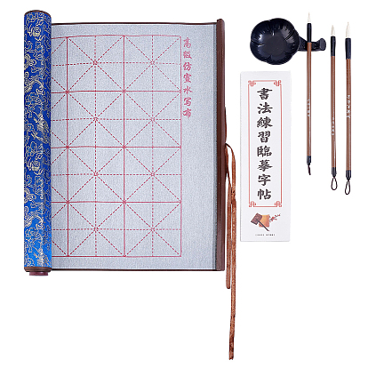 1Pc Brocade Chinese Calligraphy Brush Water Writing Magic Cloth, with 1Pc Plastic Ink Trays, 3Pcs Brush Pen and 1Pc Brush Calligraphy Tracing Rice Paper