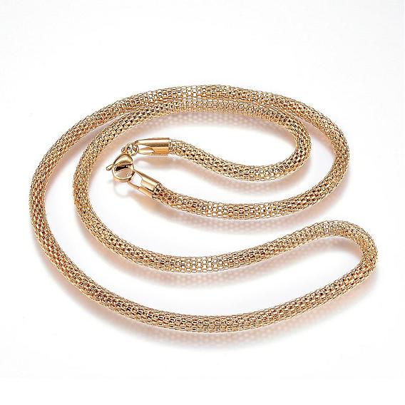304 Stainless Steel Mesh Chain Necklaces, with Lobster Claw Clasps