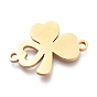 304 Stainless Steel Links Connectors, Laser Cut, Shamrock
