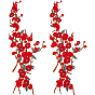 2Pcs Polyester Embroidery Iron On Patches Appliques, Ornament Accessories for Cheongsam, Dress, Yulan Flower