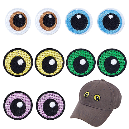 10шт. 5 цвета полиэстеровые нашивки на одежду, глаз
