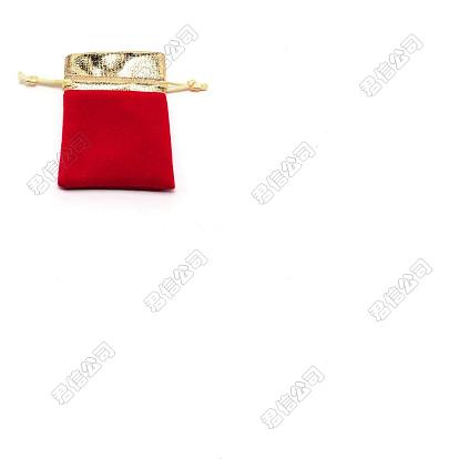 Rechteckige Samt Schmuckbeutel Taschen, Geschenkbeutel mit Kordelzug