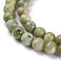 Natural Idocrase Beads Strands, Vesuvianite Beads, Round