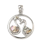 Natural Shell Pendants, Brass Crystal Rhinestone Ring with Swan Charms, Platinum