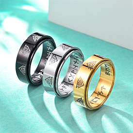 Valknut Titanium Steel Rotatable Finger Ring, Fidget Spinner Ring for Calming Worry Meditation