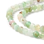Natural Chrysoprase Beads Strands, Faceted, Round