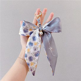Cute Pearl Ribbon Bow Keychain for Women - Creative and Lovely Car Keyring