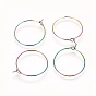 Ion Plating(IP) 304 Stainless Steel Hoop Earrings Findings, Wine Glass Charms Findings