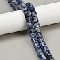 Натуральное синее пятно нитки из бисера яшмы, колонка