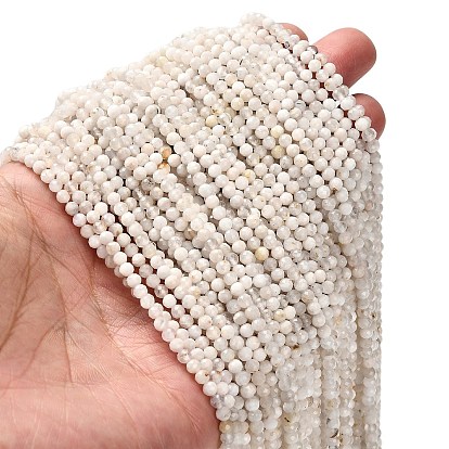 Бусины из натурального радужного лунного камня, граненые круглые