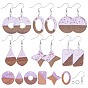 DIY Dangle Earring Making Kits, Including Transparent Resin & Walnut Wood Pendants, Brass Earring Hooks and Iron Jump Rings, Mixed Shapes