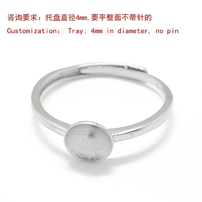 Adjustable Rhodium Plated 925 Sterling Silver Finger Ring Components