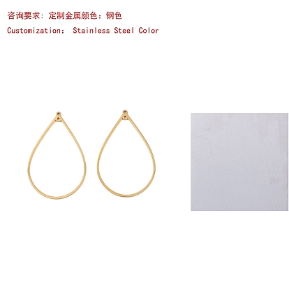 304 Stainless Steel Pendants, Teardrop