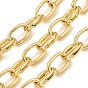 Brass Cable Chains, Long-Lasting Plated, Rack Plating, Lead Free & Cadmium Free, Unwelded