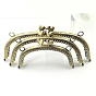 Iron Purse Frame, with Heart, for Bag Sewing Craft Tailor Sewer