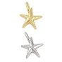 Стойки обшивки латунные подвески, долговечный, без свинца и без кадмия, прелести морская звезда