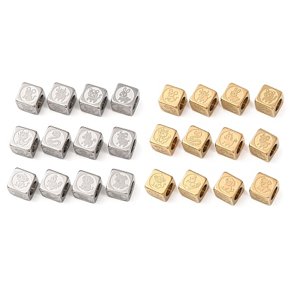 304 acier inoxydable perles européennes, Perles avec un grand trou   , cube avec les douze signes du zodiaque chinois