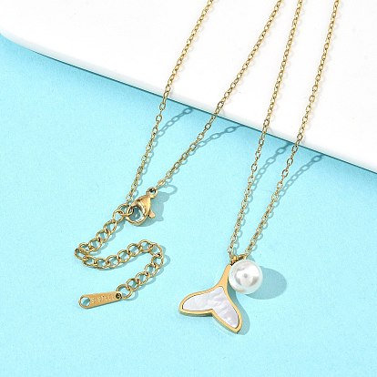 304 Подвеска из нержавеющей стали в виде хвоста кита с натуральным белым панцирем и круглыми бусинами из АБС-пластика., ионное покрытие (ip)