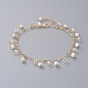 Anklets, with Natural Pearl, Glass Beads, Brass Cable Chains and Lobster Claw Clasps