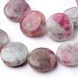 Dyed Flat Round Natural Pink Tourmaline Beads Strands