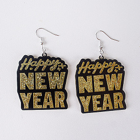 Акриловые серьги-подвески с надписью «С Новым годом», платина