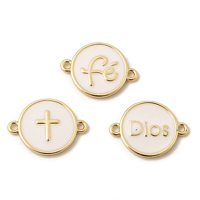 Латунные эмалированные белые плоские круглые звенья, долговечный, стойки покрытие, без свинца и без кадмия