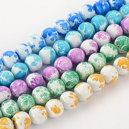 Baking Painted Round Glass Bead Strands