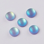 Glass Rhinestone Cabochons, Frosted, Flat Back, Half Round/Dome