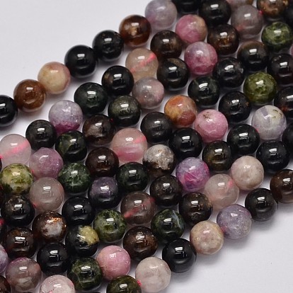 Round Natural Tourmaline Beads Strands, Grade AB, Slight Green