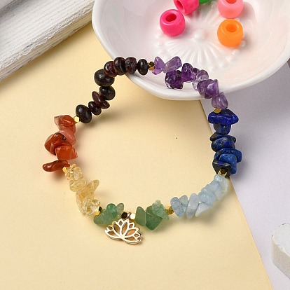 Chakra Jewelry, Chip Gemstone Stretch Charm Bracelets, with Brass Lotus Charms and Non-magnetic Synthetic Hematite Beads, Golden