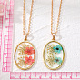Natural Dried Flower Necklace with Geometric Resin Pendant and Transparent Droplet, for Women's Sweater Chain.