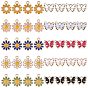  Alloy Enamel Big Pendants, Butterfly & Daisy, Light Gold