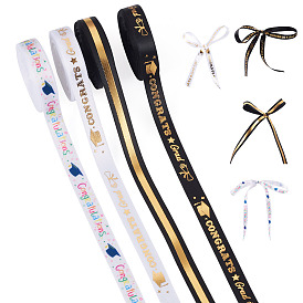 4 Стильная полиэстерная лента с узором для выпускного, аксессуары для подарочной упаковки