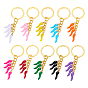 10Pcs 10 Colors Alloy Enamel Horn of Plenty Pendant Keychain, with Iron Split Key Rings, Golden
