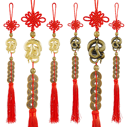 6 шт. 2 подвески из цветного сплава в виде змеи и монеты, Подвесные украшения для автомобиля с кисточками из полиэстера в китайском стиле