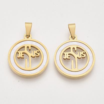 Religion Theme 201 Stainless Steel Pendants, with Shell and Random Size Snap on Bails, Flat Round with Word JESUS