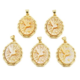 Подвески единорога из натуральной желтой ракушки, латунные овальные подвески