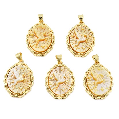 Подвески единорога из натуральной желтой ракушки, латунные овальные подвески