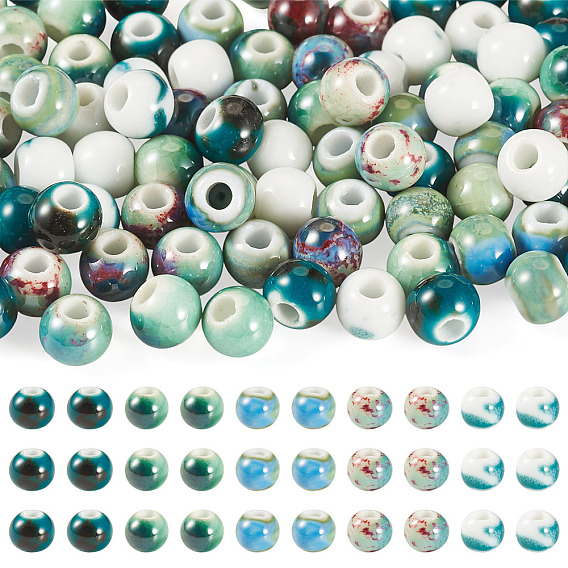 100Pcs 5 Colors Handmade Porcelain Beads, Round, Bright Glazed Porcelain