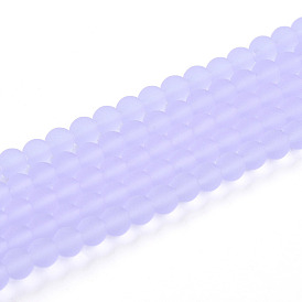 Прозрачные стеклянные бусины, круглые, матовые