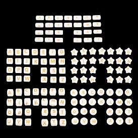 Ручной печатный шарики фарфора, Письмо ~ Z