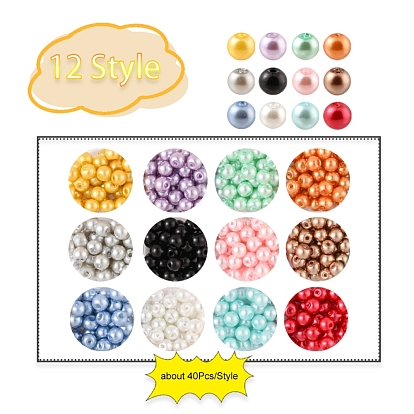 480 pcs 12 couleurs cuisson perles de verre nacrées peintes perles rondes