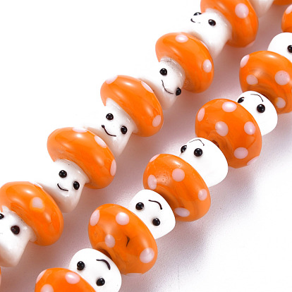 Handmade Bumpy Lampwork Beads Strands, Mushroom