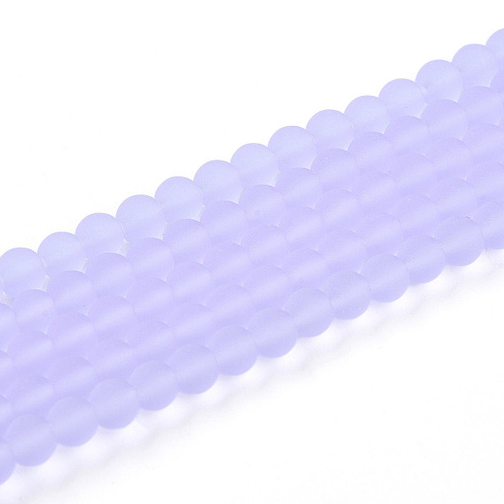 Прозрачные стеклянные бусины, круглые, матовые